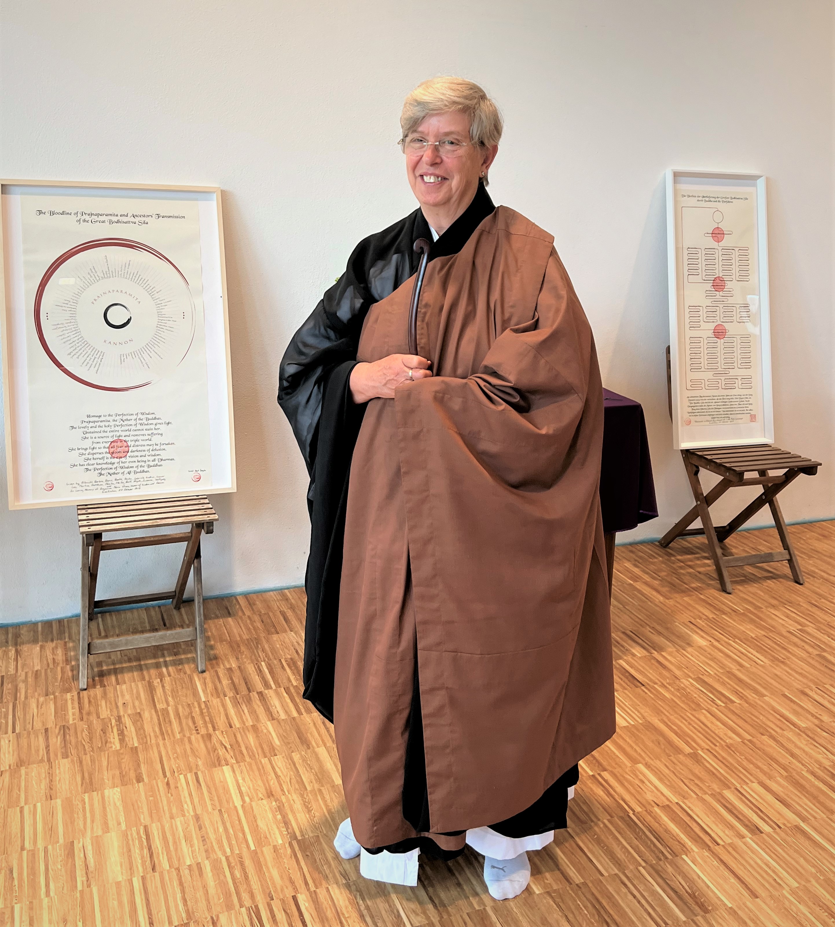 1BF632C0-107B-4DDE-BF69-3D6BEC9B5CD7_v2