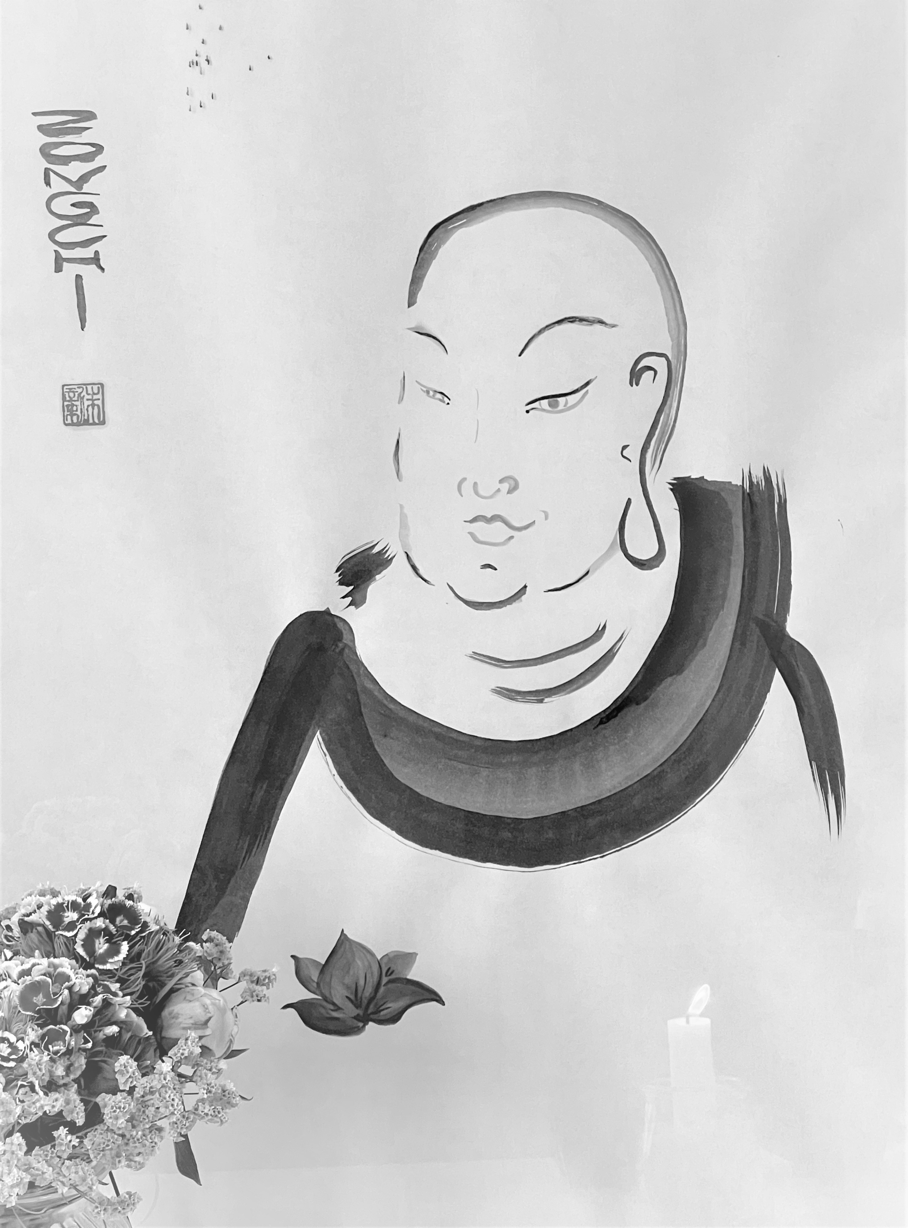 B7FE7EE5-BF0B-4F14-A038-754B65990507_v2